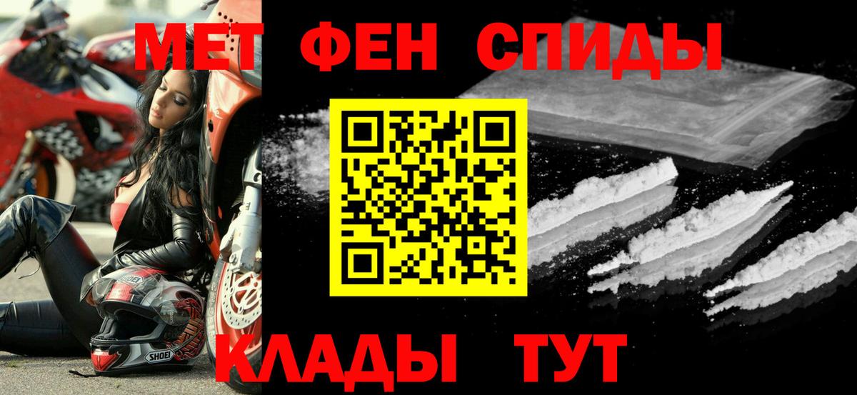 Гашиш Сергиев Посад