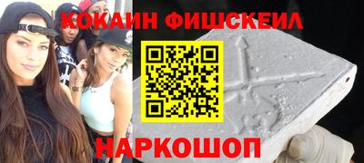 мескалин Нягань